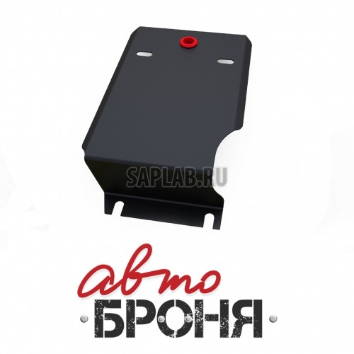 Купить АВТОБРОНЯ 111054051 Защита редуктора Автоброня, Subaru Outback V - 2.5i, 2.5i Sport, 2010-, крепеж в комплекте, сталь, 1.8 мм