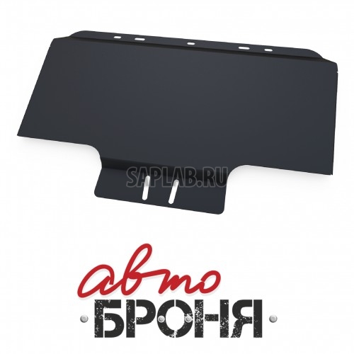 Купить АВТОБРОНЯ 111054111 Защита картера и КПП Автоброня, Subaru Impreza V - 1.6, 1.8, 2.0, 1998-2003, крепеж в комплекте, сталь, 1.8 мм