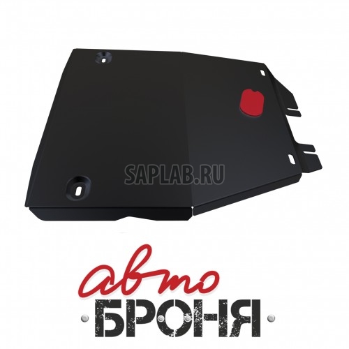 Купить АВТОБРОНЯ 111054211 Защита картера Автоброня, Subaru XV V - все, CVT, 2012-, крепеж в комплекте, сталь, 1.8 мм