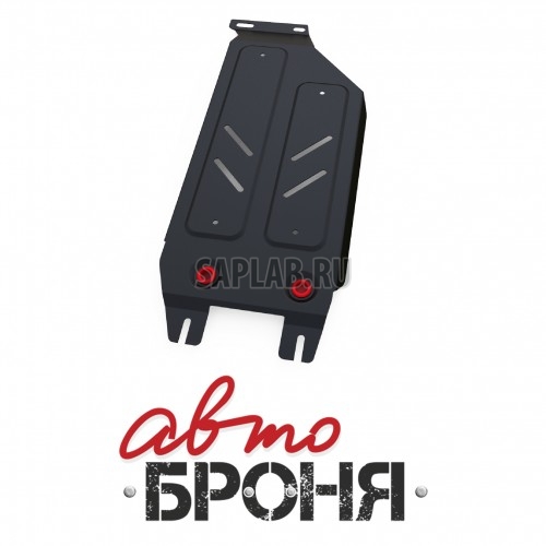 Купить АВТОБРОНЯ 111054291 Защита КПП Автоброня, Subaru Forester V - 2.0, 2.5, 2012-/XV V - 1.6, 2.0, 2012-, крепеж в комплекте, сталь, (Только совместно с защитой картера арт. 1.5427.1)1.8 мм