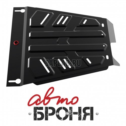 Купить АВТОБРОНЯ 111055034 Защита раздатки Автоброня, Suzuki Grand Vitara V - все, 2005-, крепеж в комплекте, сталь, 1.8 мм