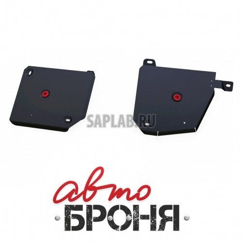 Купить АВТОБРОНЯ 111055131 Защита топливного бака Автоброня, Suzuki SX4 V - 1.6, 2013-, крепеж в комплекте, сталь, 1.8 мм