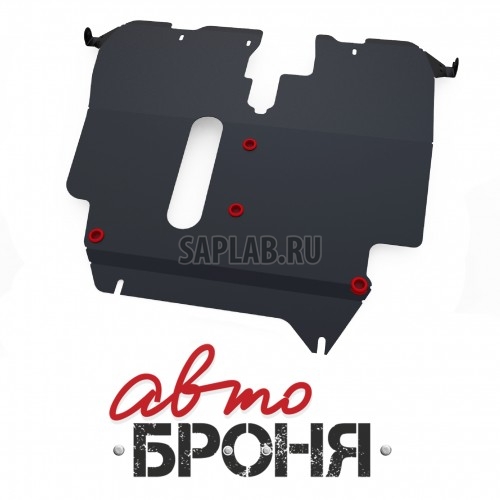 Купить АВТОБРОНЯ 111057261 Защита картера и КПП Автоброня, Toyota Spacio V - 1.6, 1997-2001, крепеж в комплекте, сталь, 1.8 мм