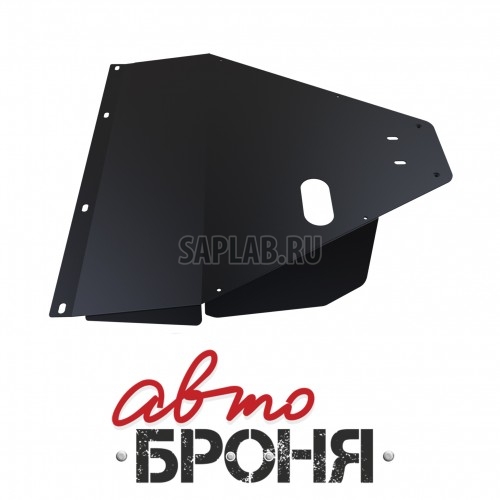 Купить АВТОБРОНЯ 111057291 Защита картера Автоброня, Toyota Cresta V - 2.5, АКПП, 1996-2001, крепеж в комплекте, сталь, 1.8 мм