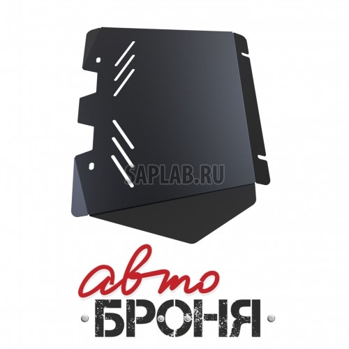 Купить АВТОБРОНЯ 111057371 Защита радиатора Автоброня, Toyota Hilux Surf V - 3.0TD, 3.0D-4.0D, 3.4, 1995-2002/Land Cruiser 90 V - 3.0TD, 3.0D-4.0D, 3.4, 1996-2001, крепеж в комплекте, сталь, 1.8 мм