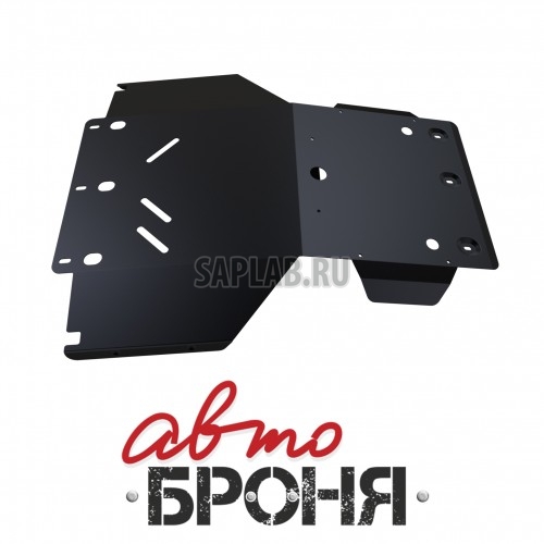 Купить АВТОБРОНЯ 111057521 Защита картера Автоброня, Lexus LX 470 V - 4.7, 2002-2007/Toyota Land Cruiser 100 V - 4.2D, 1998-2007, крепеж в комплекте, сталь, 1.8 мм