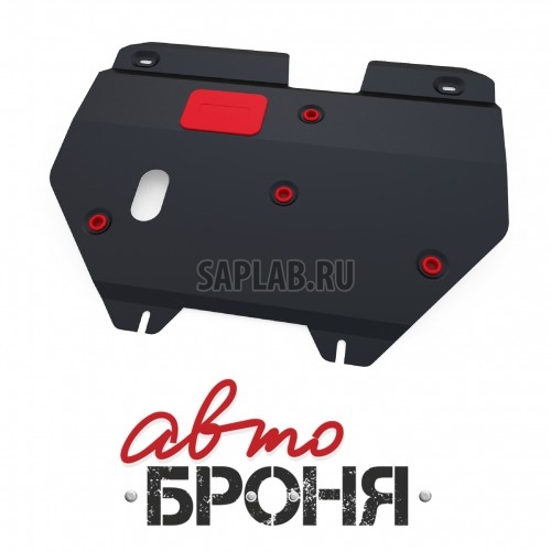 Купить АВТОБРОНЯ 111057631 Защита картера и КПП Автоброня, Toyota Celica V - 1.8, 1999-2006, крепеж в комплекте, сталь, 1.8 мм