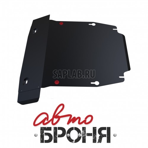 Купить АВТОБРОНЯ 111058242 Защита картера Автоброня, Volkswagen Touareg V - 3.0 TDI, 3.6 FSI, 2010-, крепеж в комплекте, сталь, 1.8 мм