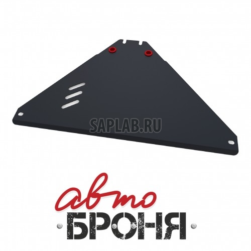 Купить АВТОБРОНЯ 111061061 Защита раздатки Автоброня, Hyundai ТАГАЗ Tager V - 2.6TD, 2.9TD, 2008-, крепеж в комплекте, сталь, Sale1.8 мм