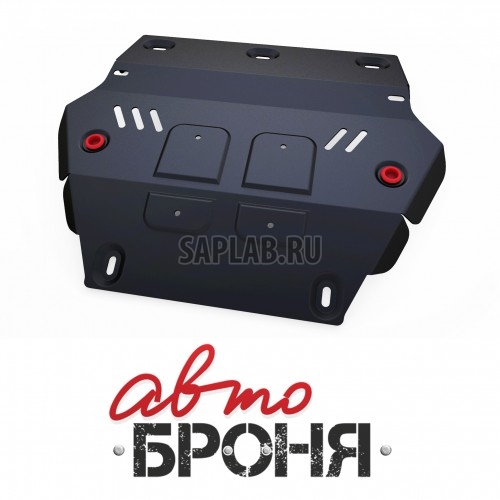Купить АВТОБРОНЯ 111091011 Защита радиатора Автоброня, ISUZU D-Max V - 2.5TD, 2012-, крепеж в комплекте, сталь, 1.8 мм