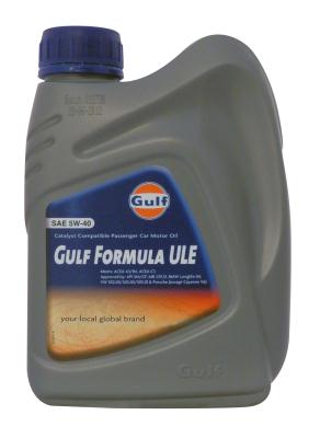 Купить запчасть GULF - 8717154959345 