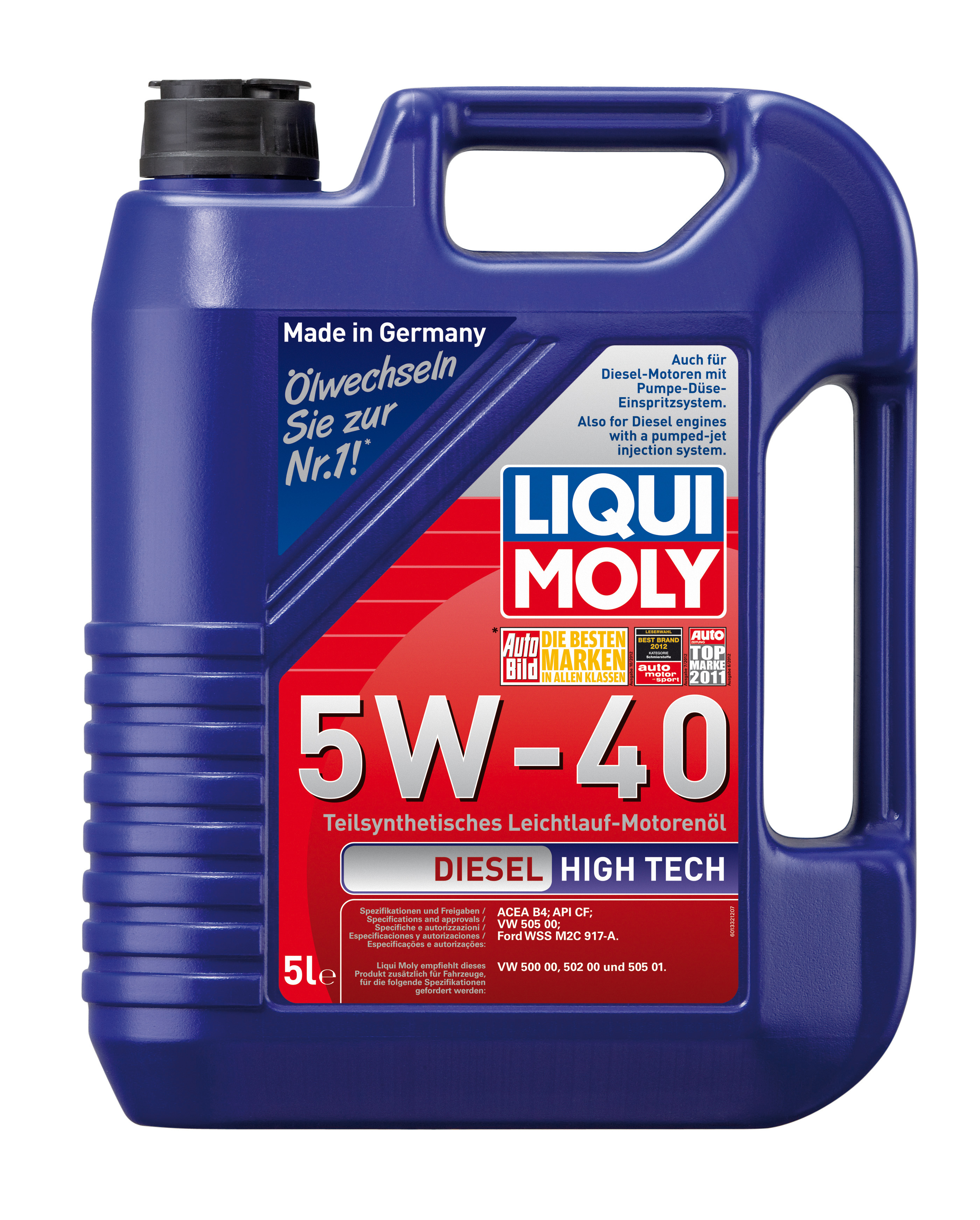 Купить запчасть LIQUI MOLY - 1332 