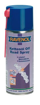 Купить запчасть RAVENOL - 4014835703346 