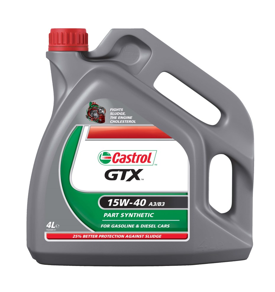 Купить запчасть CASTROL - 14F734 