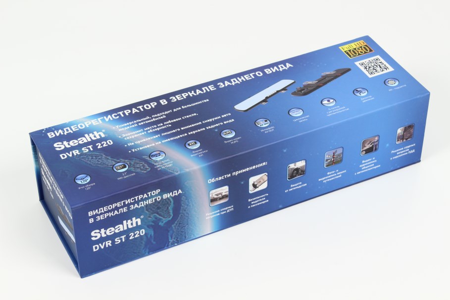 Купить Stealth DVRST220 Видеорегистратор Stealth DVR ST 220