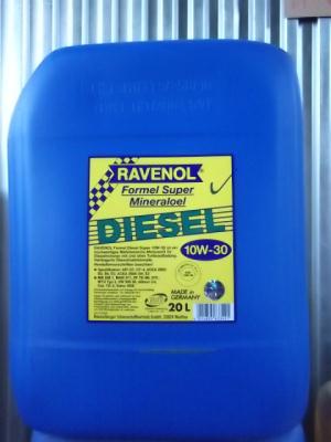 Купить запчасть RAVENOL - 4014835633421 