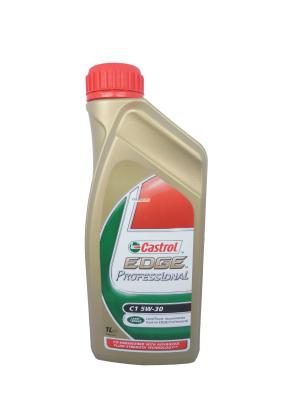 Купить запчасть CASTROL - 4008177073908 